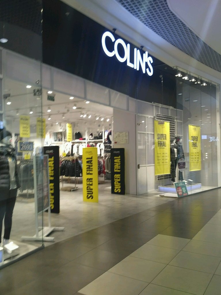 Colin's | Новосибирск, ул. Гоголя, 13, Новосибирск