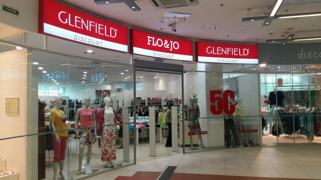 Glenfield | Санкт-Петербург, Волковский просп., 32, Санкт-Петербург