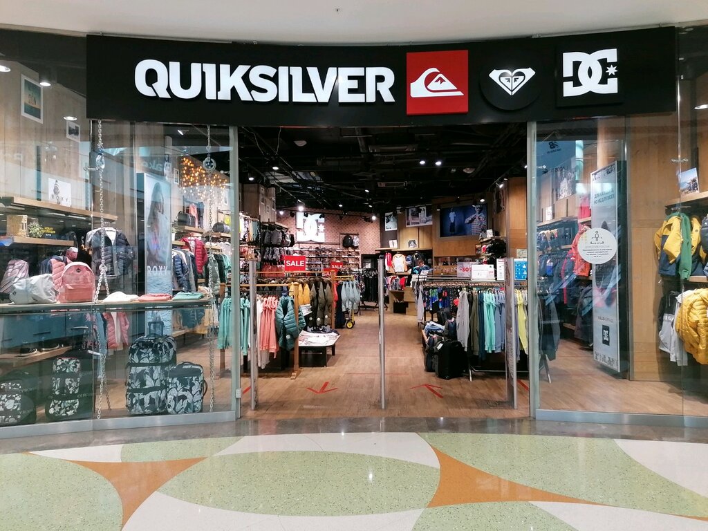 Quiksilver | Новосибирск, Военная ул., 5, Новосибирск