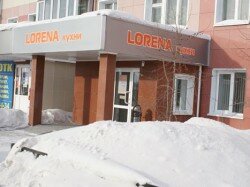 Lorena | Сургут, Железнодорожная ул., 35, Югорск