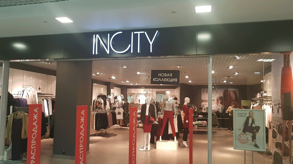 Incity | Санкт-Петербург, просп. Славы, 50/48, Санкт-Петербург