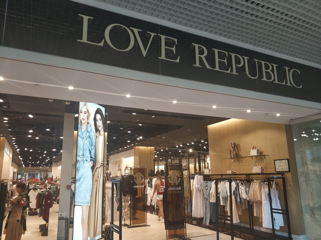 Love Republic | Краснодар, ул. Дзержинского, 100, Краснодар