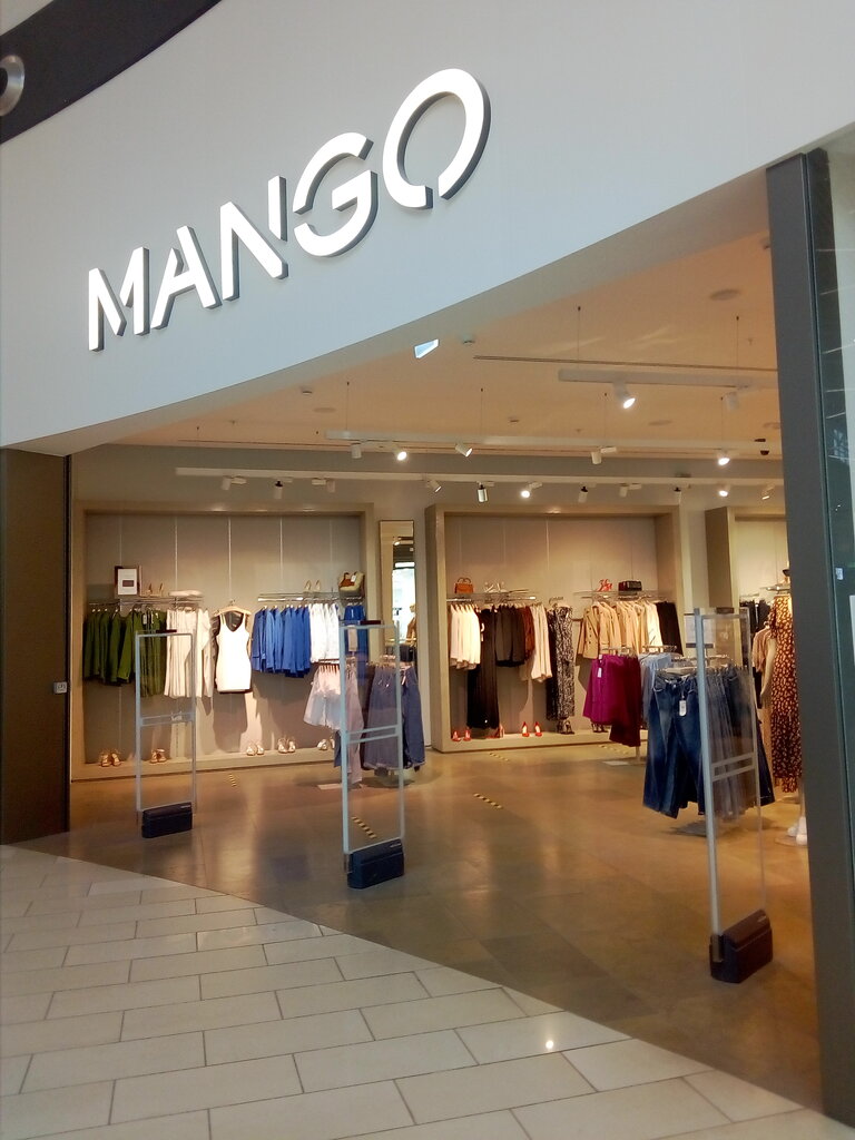 Mango | Уфа, Рубежная ул., 174, Уфа