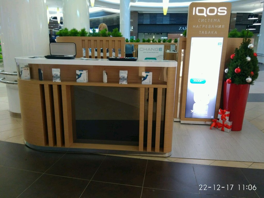 IQOS | Санкт-Петербург, Пулковское ш., 25, корп. 1, Санкт-Петербург