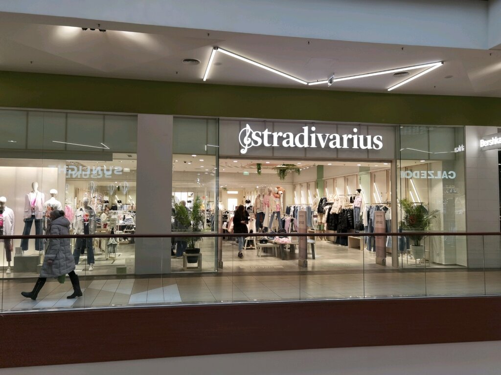 Stradivarius | Ярославль, ул. Победы, 41, Ярославль