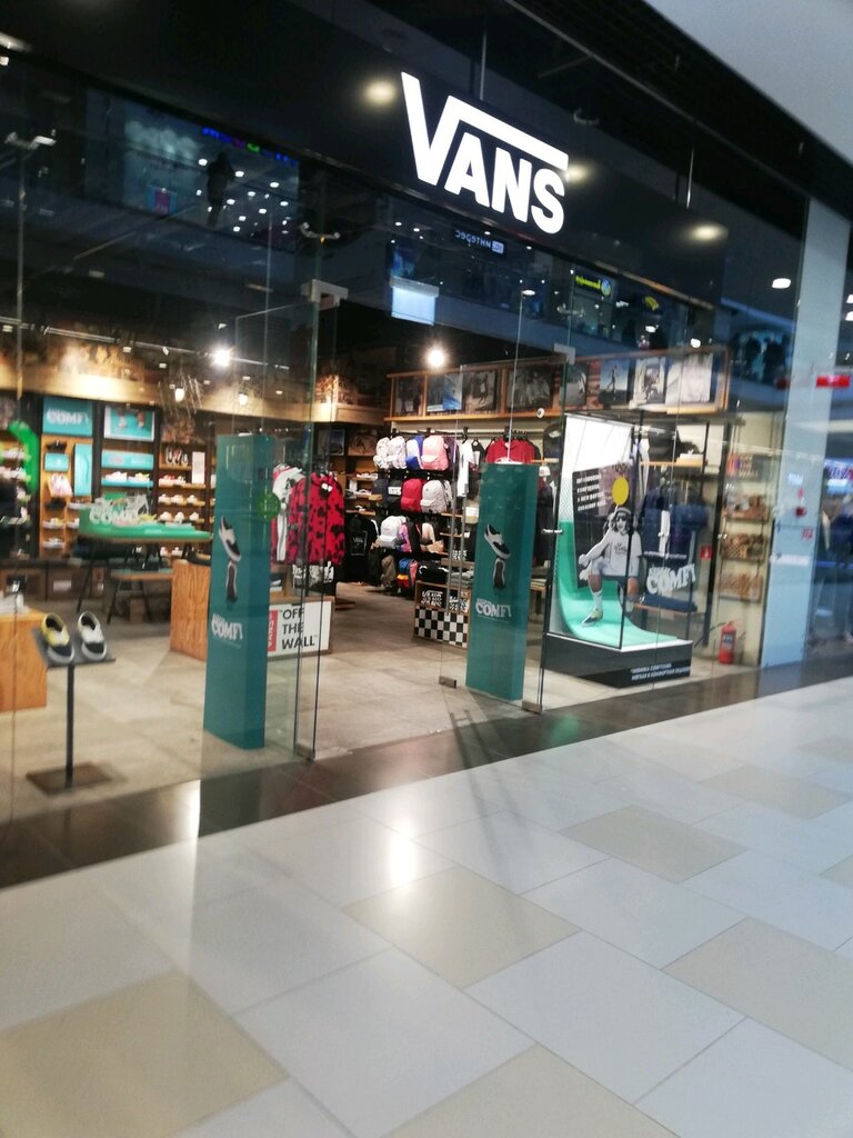 Vans | Москва, Кировоградская ул., 13А, Москва