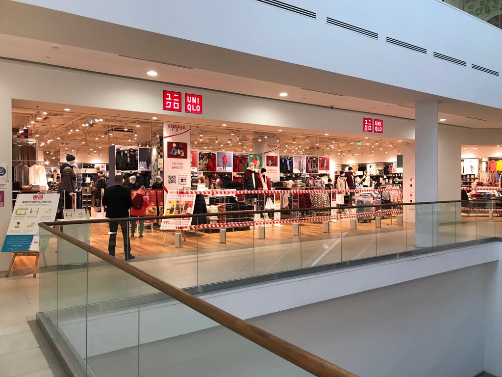 Uniqlo | Москва, Чечёрский пр., 51, Москва