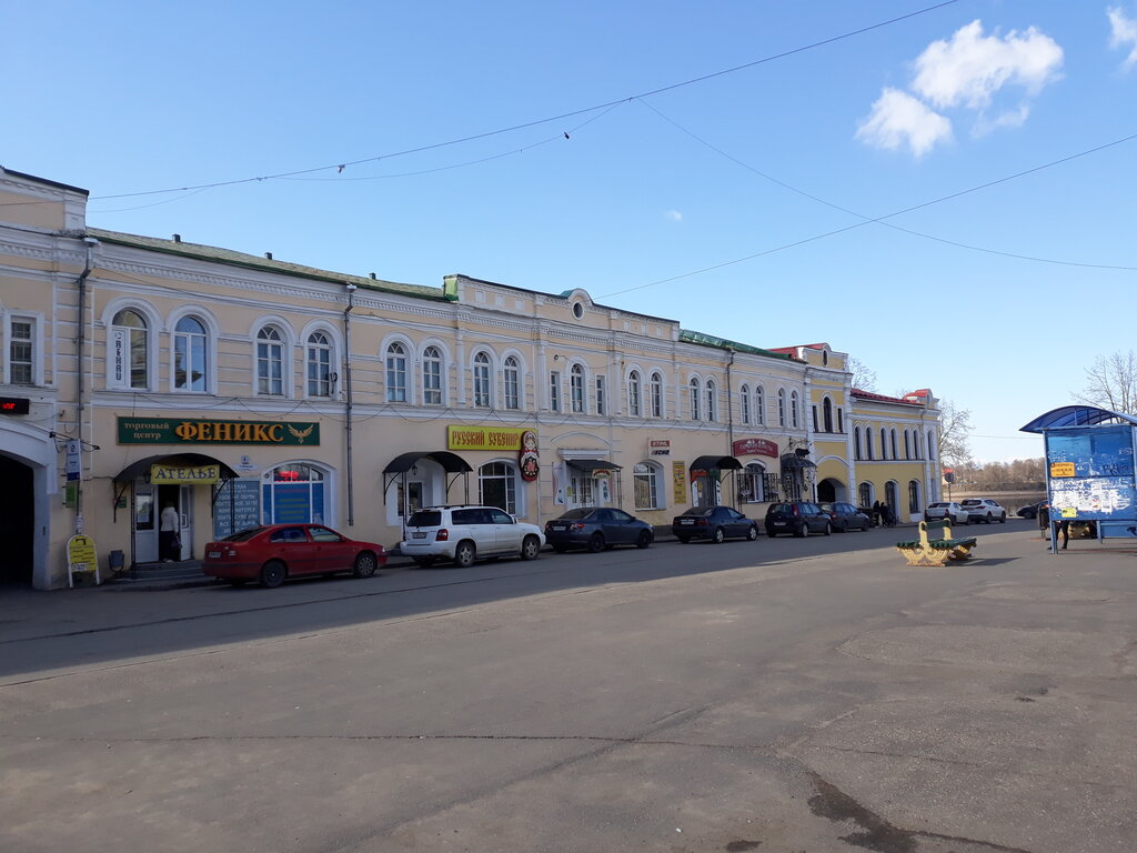 Русский сувенир | Рыбинск, Соборная площадь, 4, Рыбинск