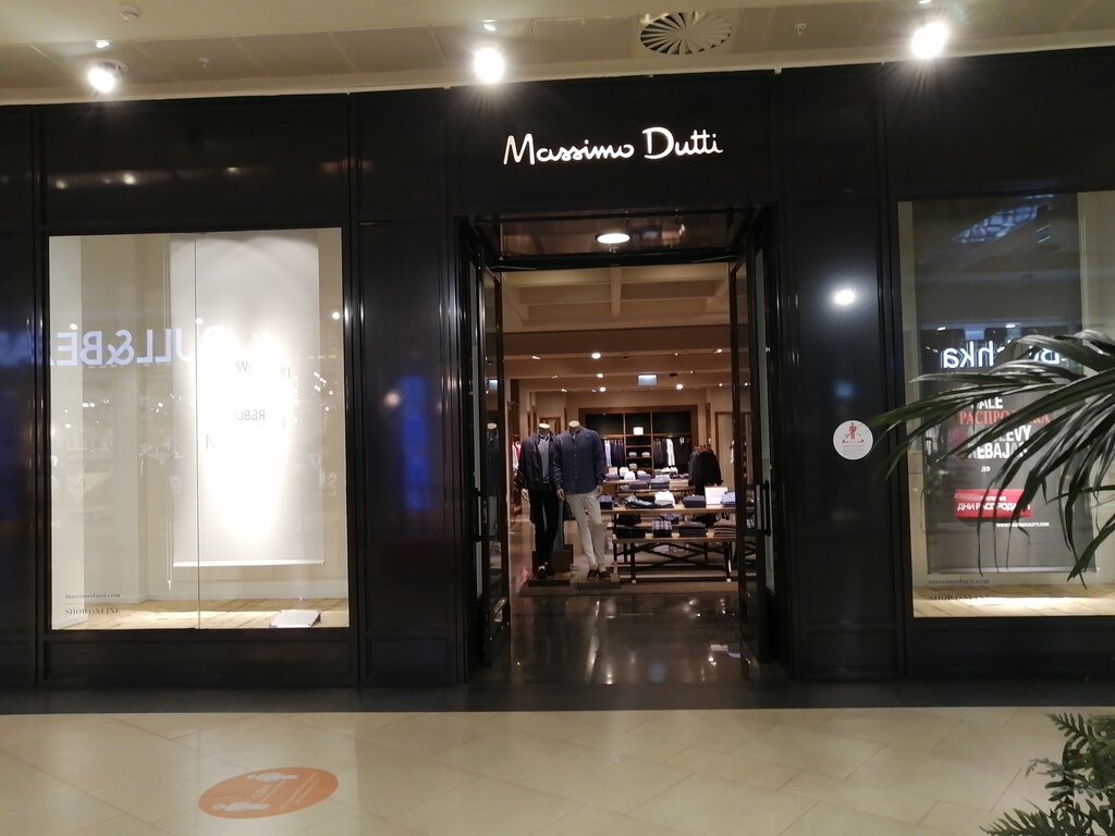 Massimo Dutti | Новокузнецк, ул. ДОЗ, 10А, Новокузнецк