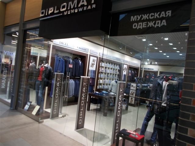 Diplomat | Санкт-Петербург, ул. Коллонтай, 3, Санкт-Петербург