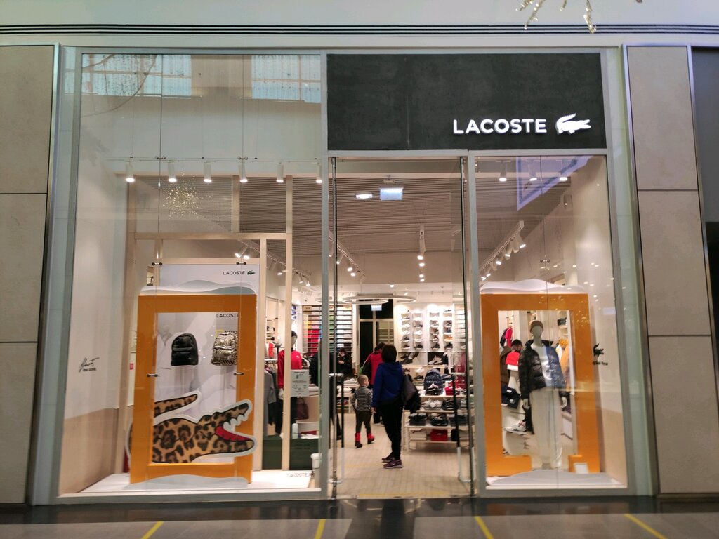 Lacoste | Химки, Ленинградское шоссе, 23-й километр, к1, Химки