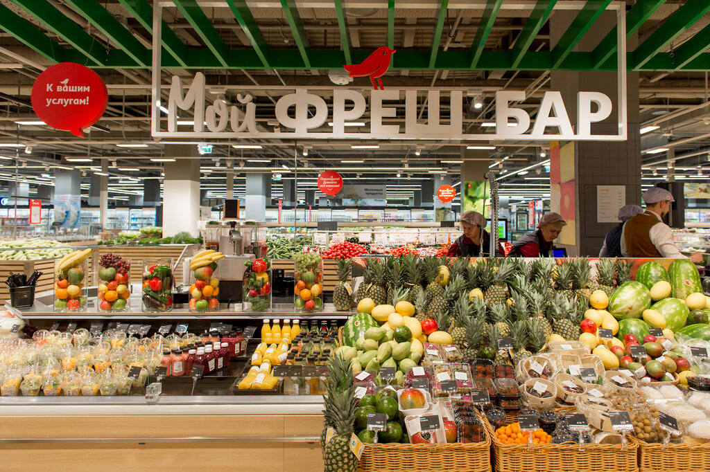 Ашан | Москва, просп. Вернадского, 6, Москва