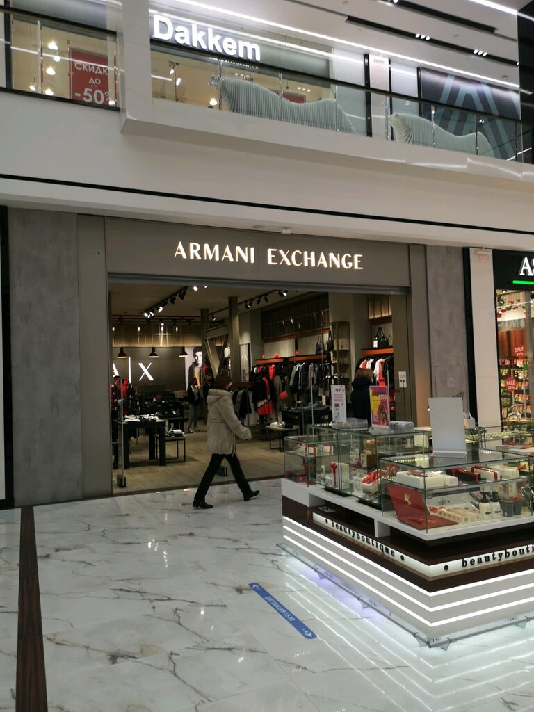 Armani Exchange | Москва, просп. Вернадского, 86А, Москва