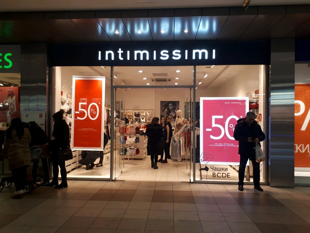 Intimissimi | Москва, ул. Перерва, 43, корп. 1, Москва