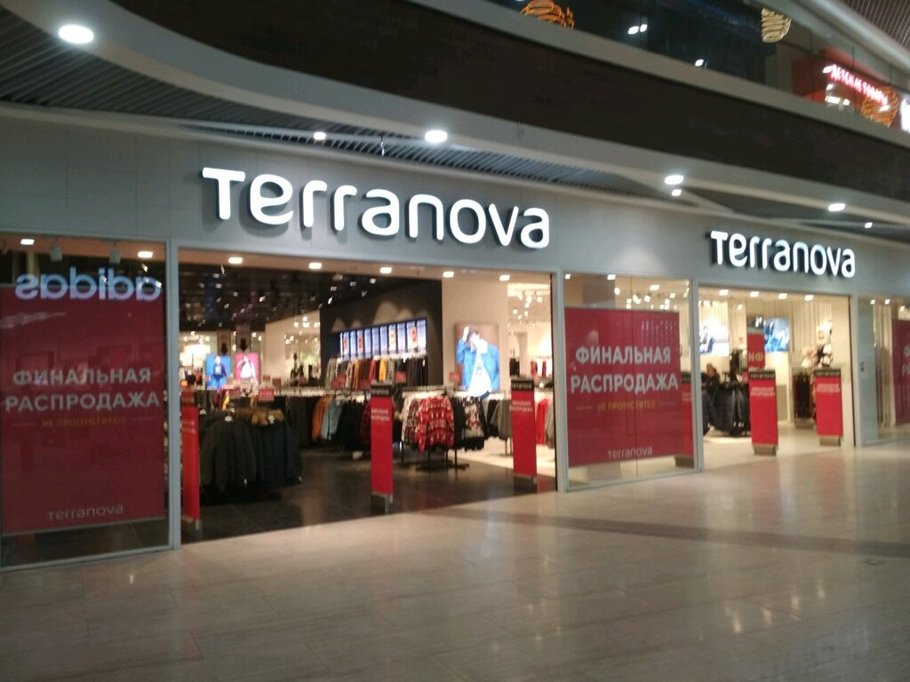 Terranova | Симферополь, Евпаторийское ш., 8, Симферополь