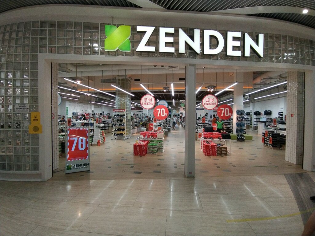 Zenden | Симферополь, Евпаторийское ш., 8, Симферополь