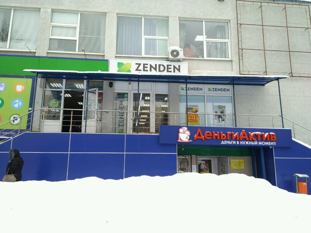 Zenden | Белгород, ул. Королёва, 2, Белгород