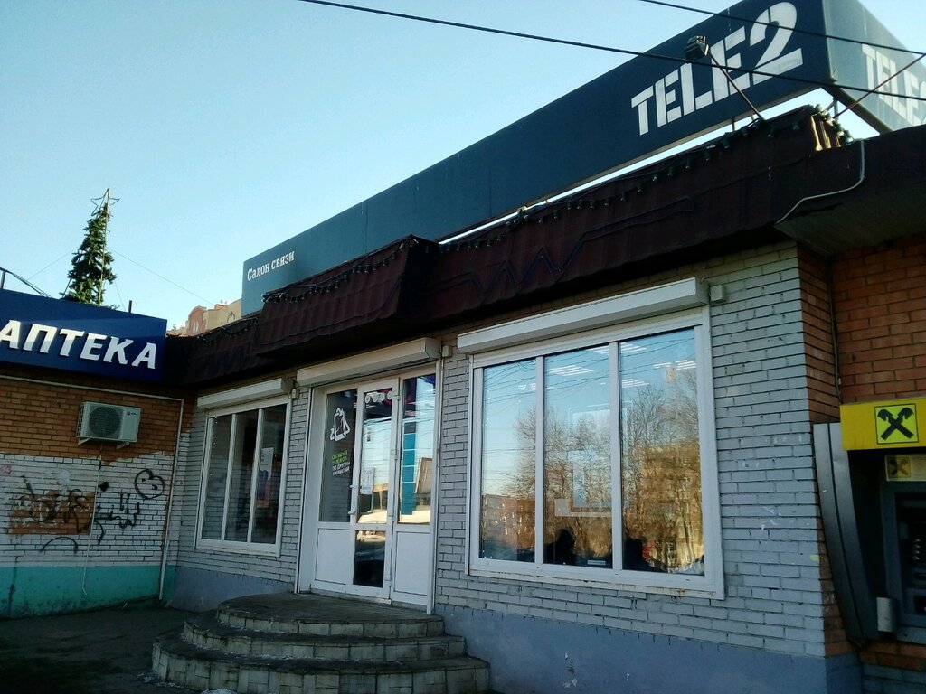 Tele2 | Саранск, ул. Веселовского, 62А, Саранск