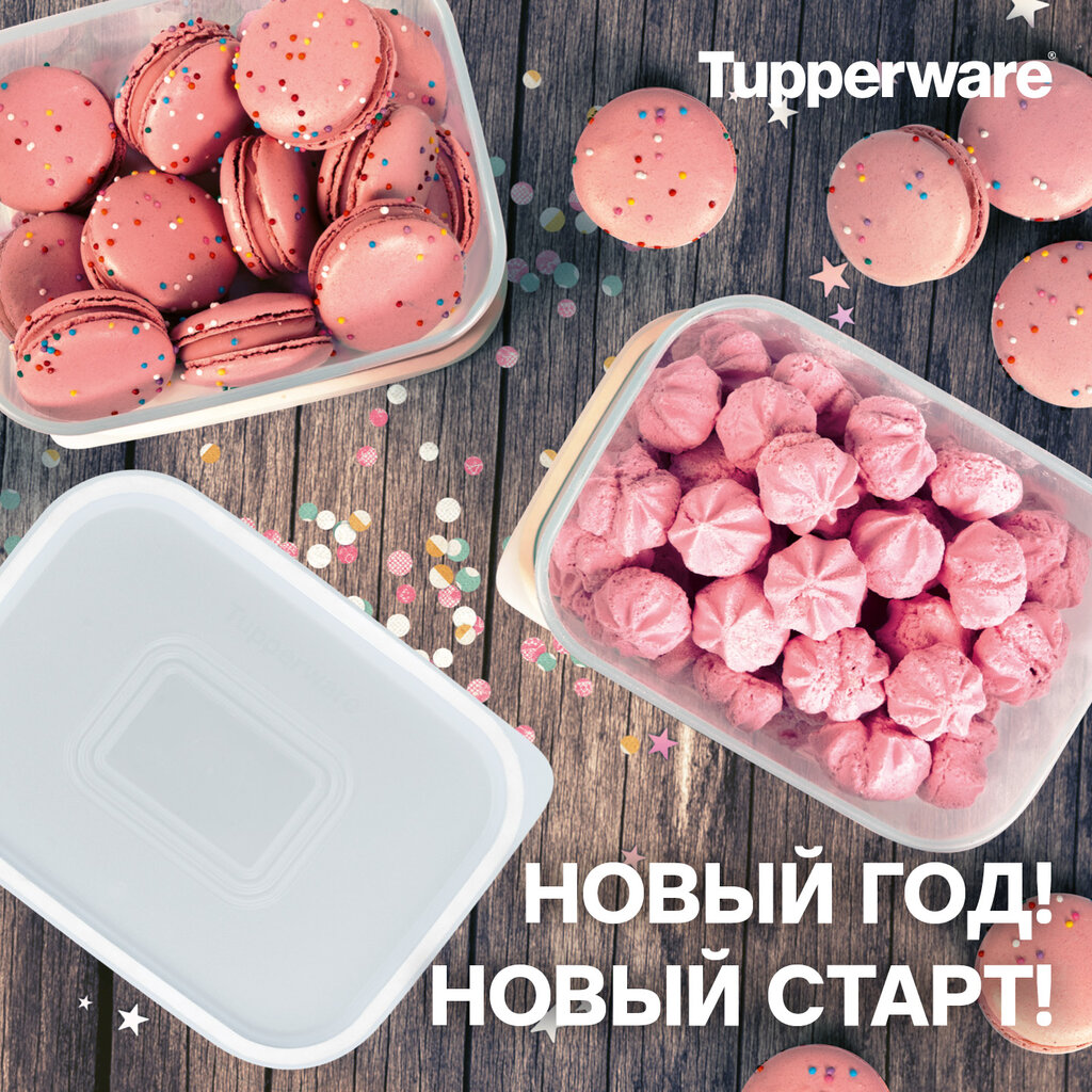 Tupperware | Ноябрьск, просп. Мира, 89, Ноябрьск