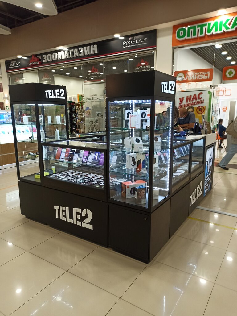 Tele2 | Москва, Матвеевская ул., 2, Москва