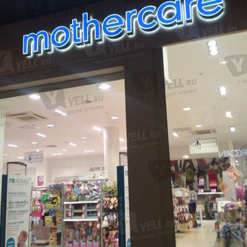 Mothercare | Ростов-на-Дону, просп. Михаила Нагибина, 32, Ростов-на-Дону