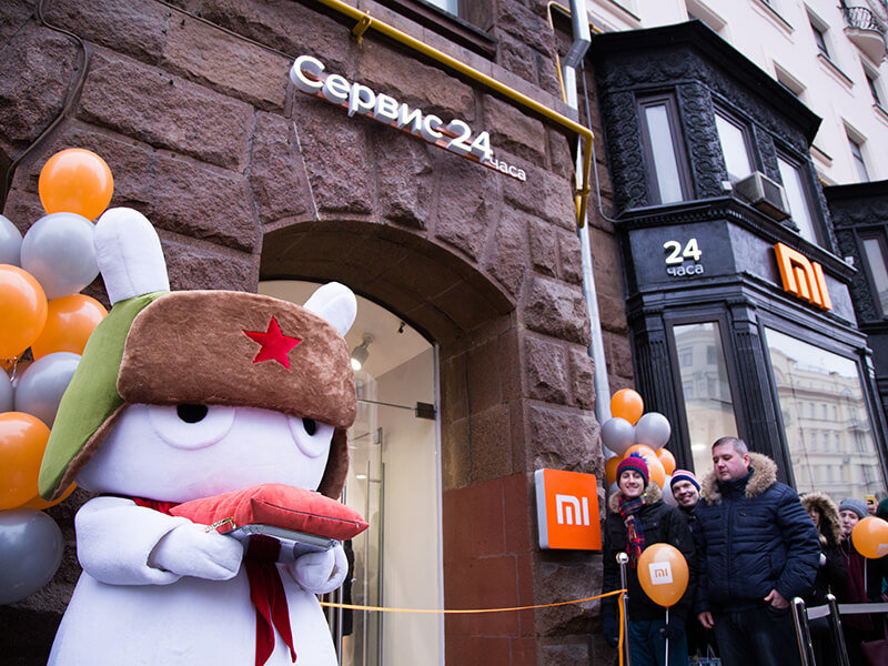 Xiaomi Mi Store | Москва, Тверская ул., 27, стр. 1, Москва