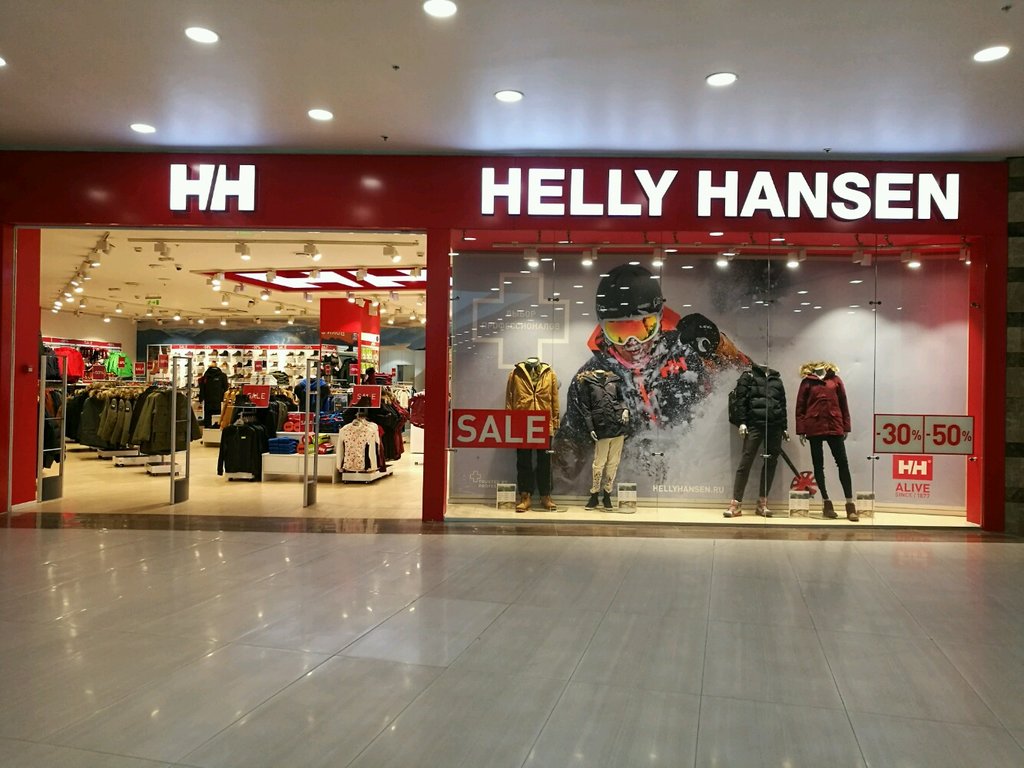 Helly Hansen | Москва, Дмитровское ш., 163А, Москва