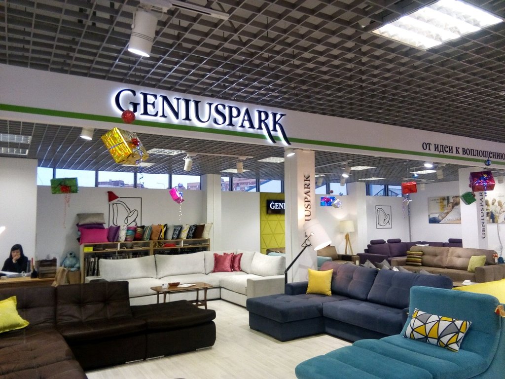 Geniuspark | Санкт-Петербург, Комендантский просп., 4, корп. 2, Санкт-Петербург