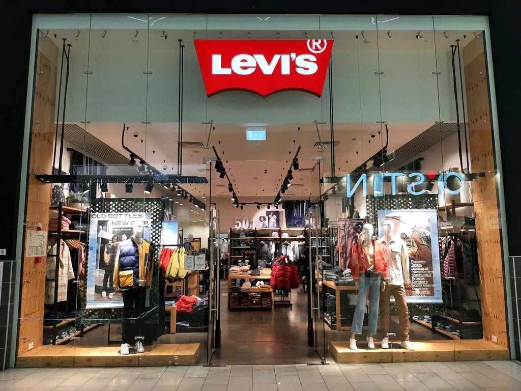 Levi's | Уфа, Рубежная ул., 174, Уфа