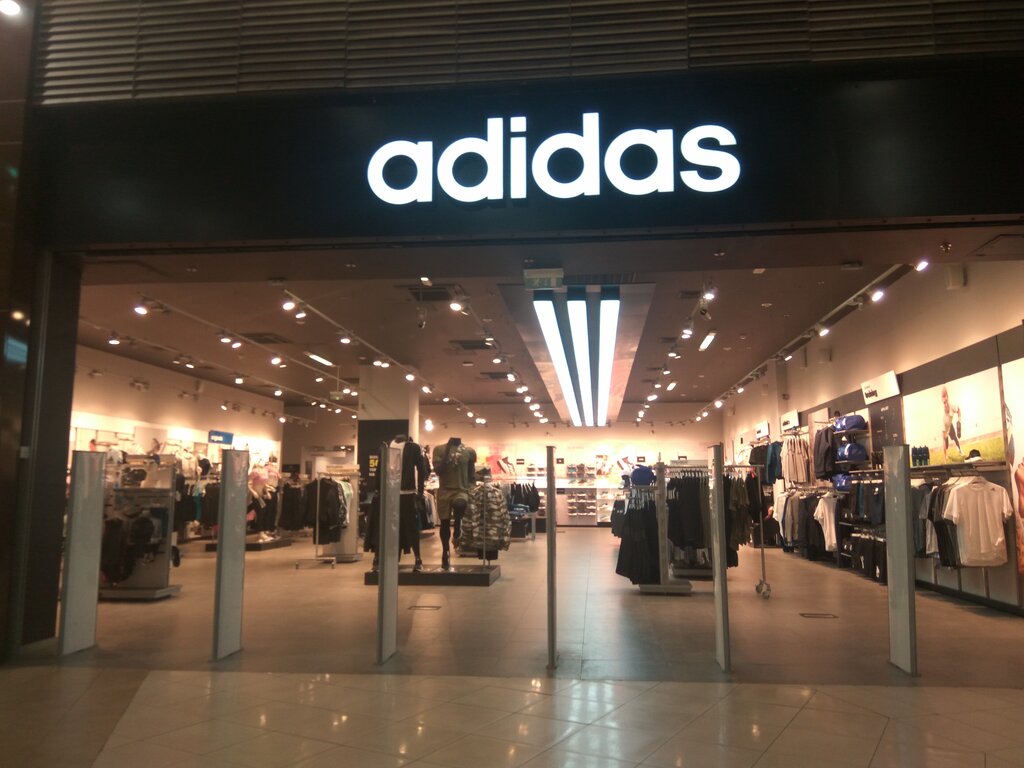 Adidas | Санкт-Петербург, Пулковское ш., 25, корп. 1, Санкт-Петербург