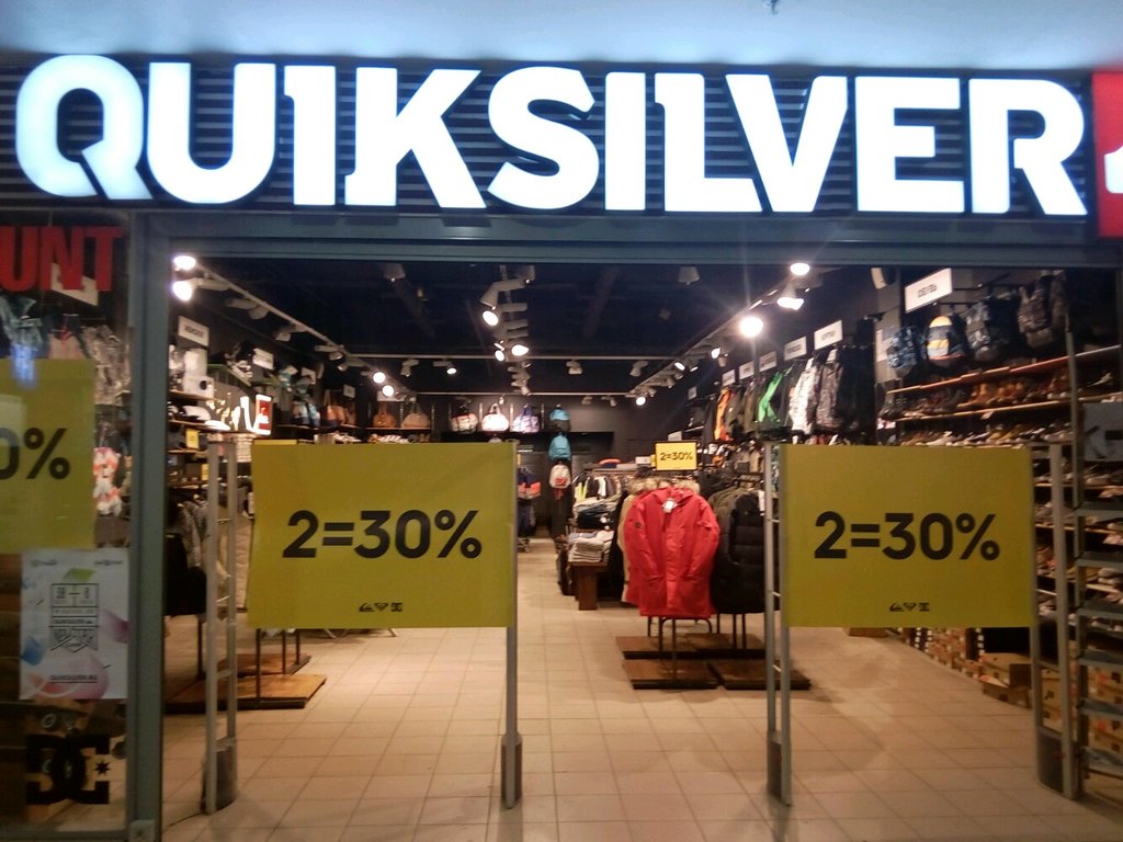 Quiksilver | Санкт-Петербург, ул. Васи Алексеева, 6, Санкт-Петербург