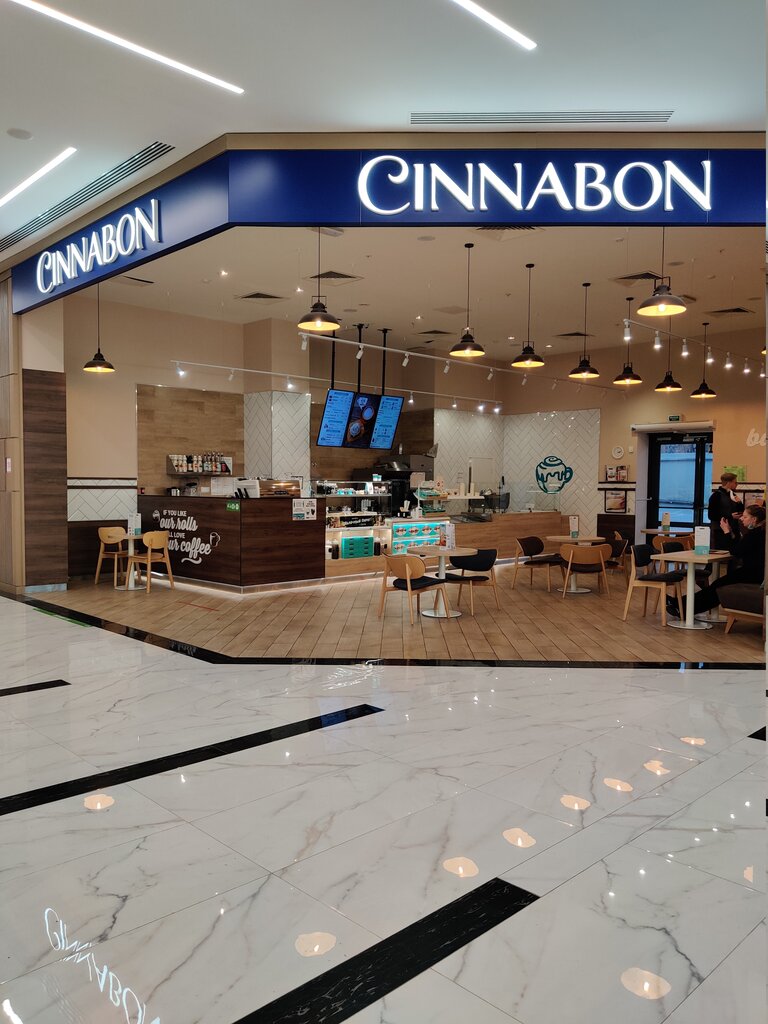 Cinnabon | Москва, Аминьевское ш., 6, Москва