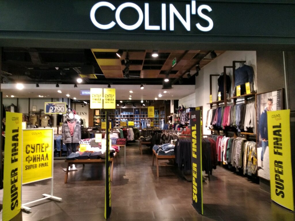 Colin's | Самара, просп. Кирова, 147, Самара