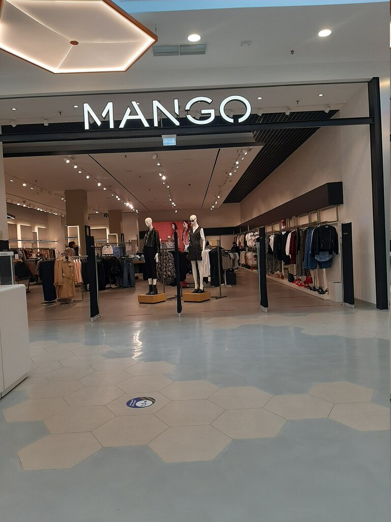 Mango | Пушкино, М-8 Холмогоры, 33-й километр, с18