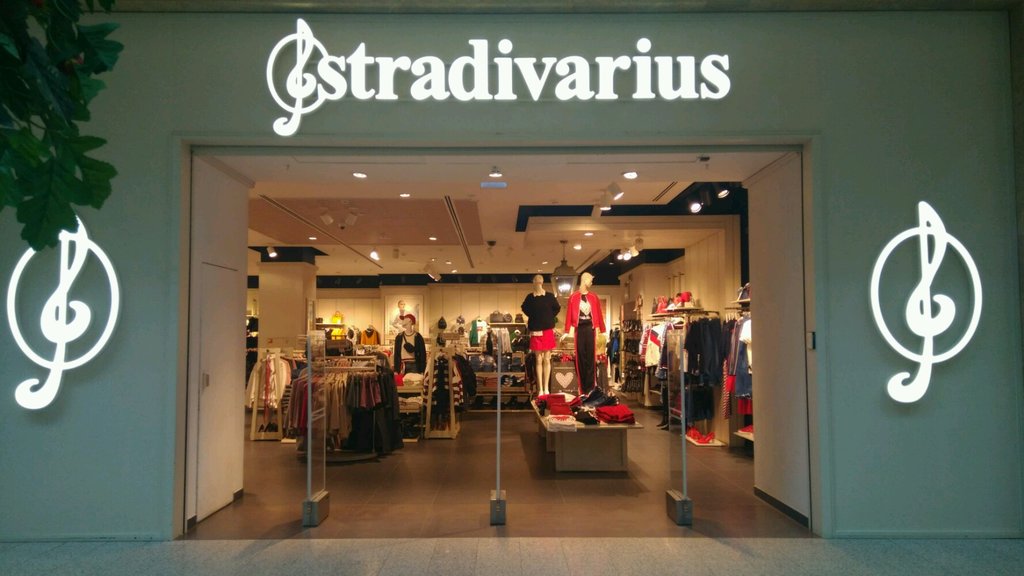 Stradivarius | Нижний Новгород, ул. Родионова, 187В, Нижний Новгород