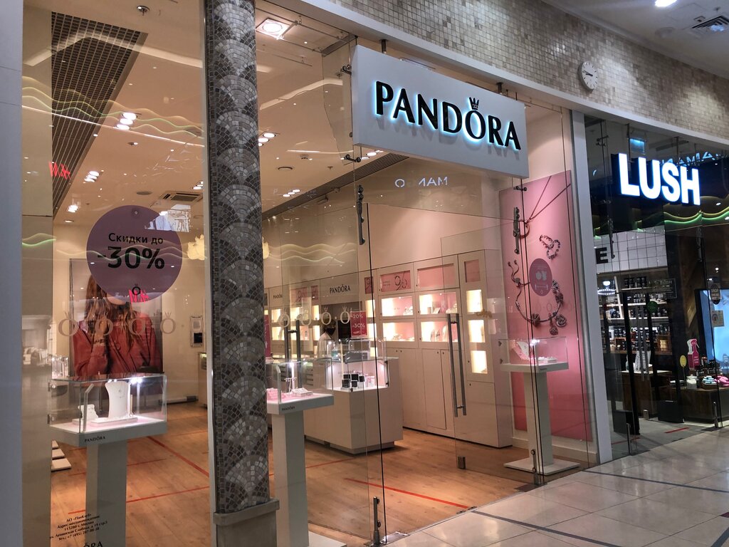 Pandora | Санкт-Петербург, Полюстровский просп., 84, Санкт-Петербург