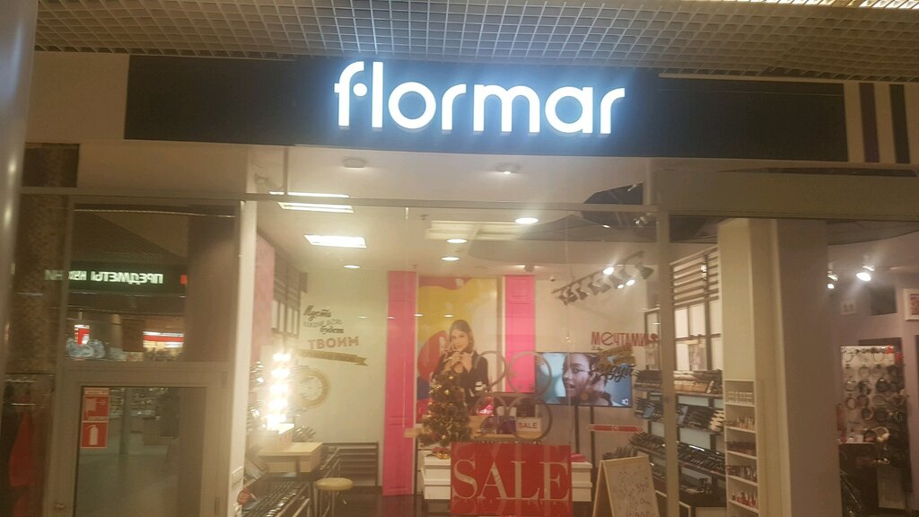 Flormar | Санкт-Петербург, Звёздная ул., 1, Санкт-Петербург