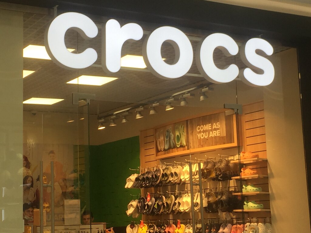 Crocs | Липецк, ул. Катукова, 51, Липецк