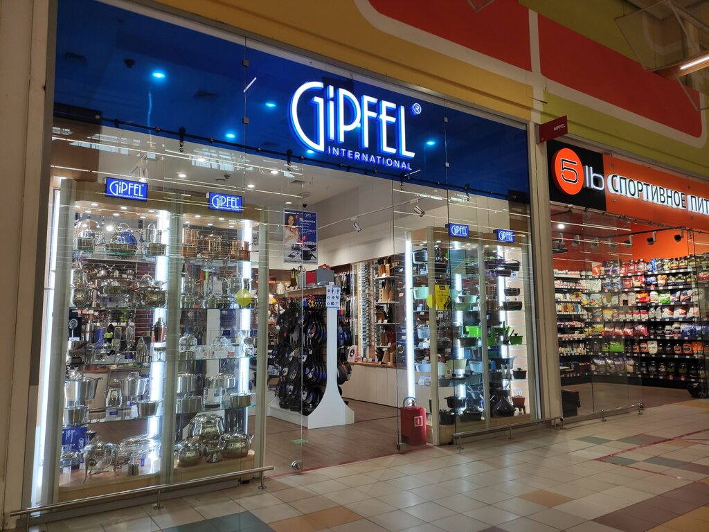 Gipfel | Москва, Рязанский просп., 2, корп. 2, Москва