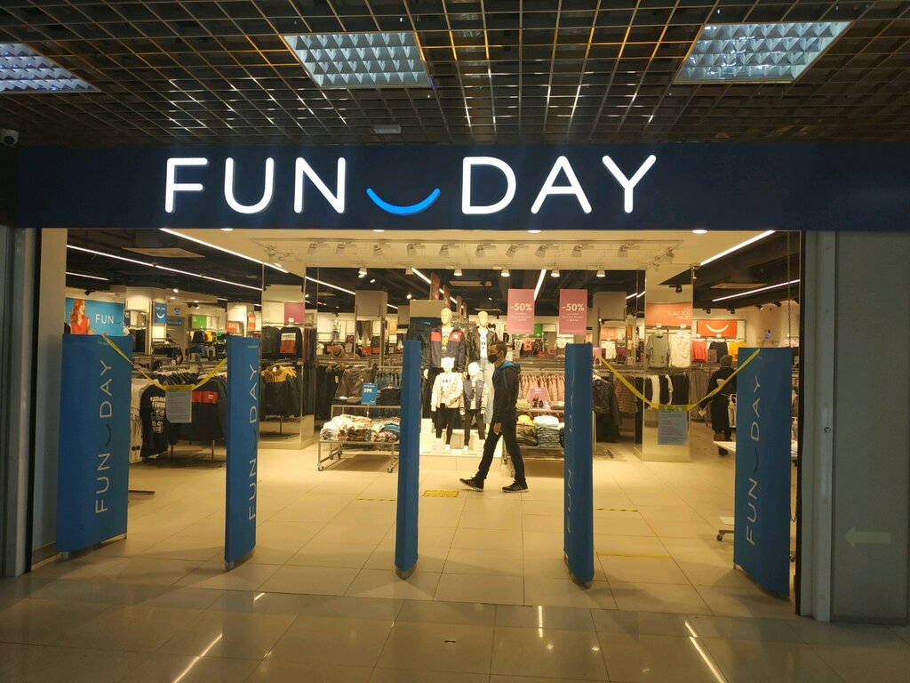 Funday | Тюмень, ул. Пермякова, 50Б, Тюмень