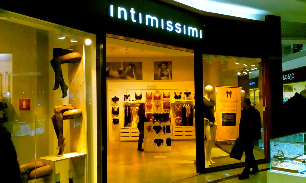 Intimissimi | Москва, Щукинская ул., 42, Москва