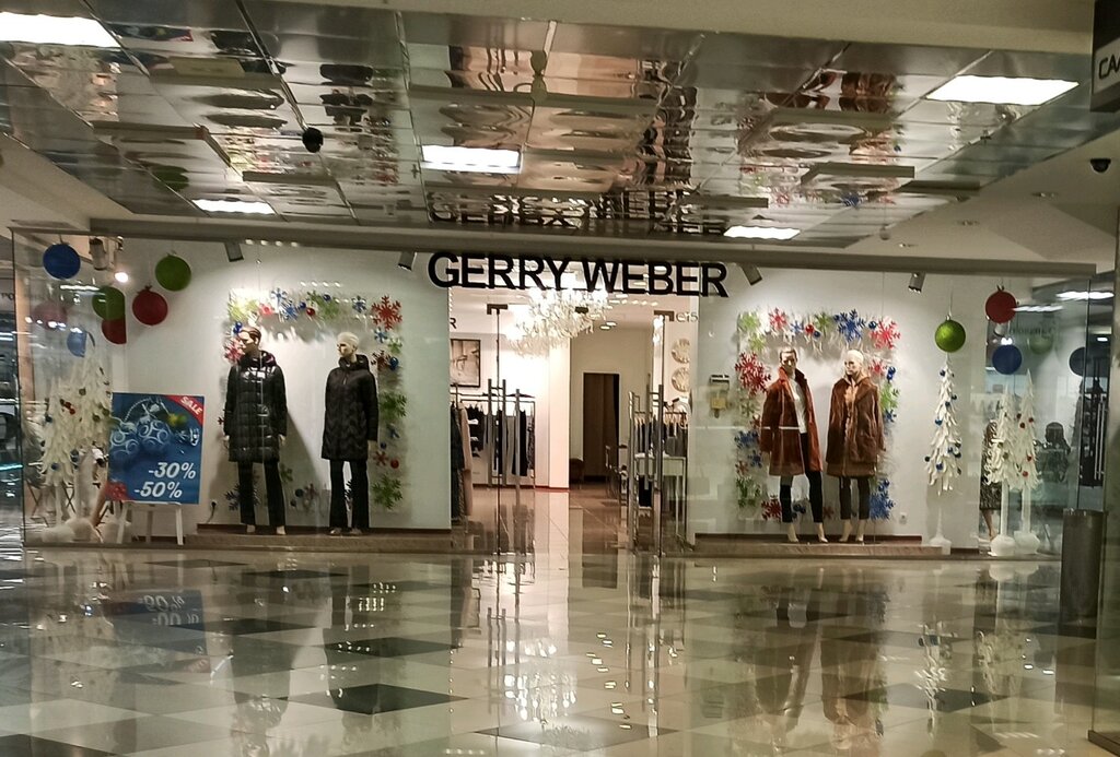 Gerry Weber | Кемерово, просп. Ленина, 59А, Кемерово