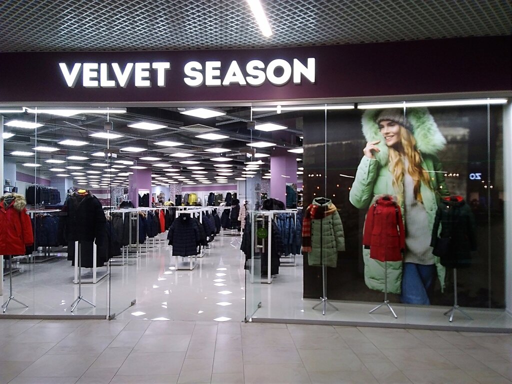 Velvet Season | Архангельск, Ленинградский просп., 38, Архангельск