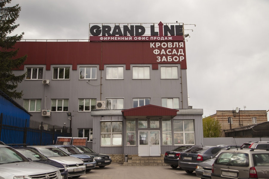 Grand Line | Обнинск, Киевское ш., 35, Обнинск