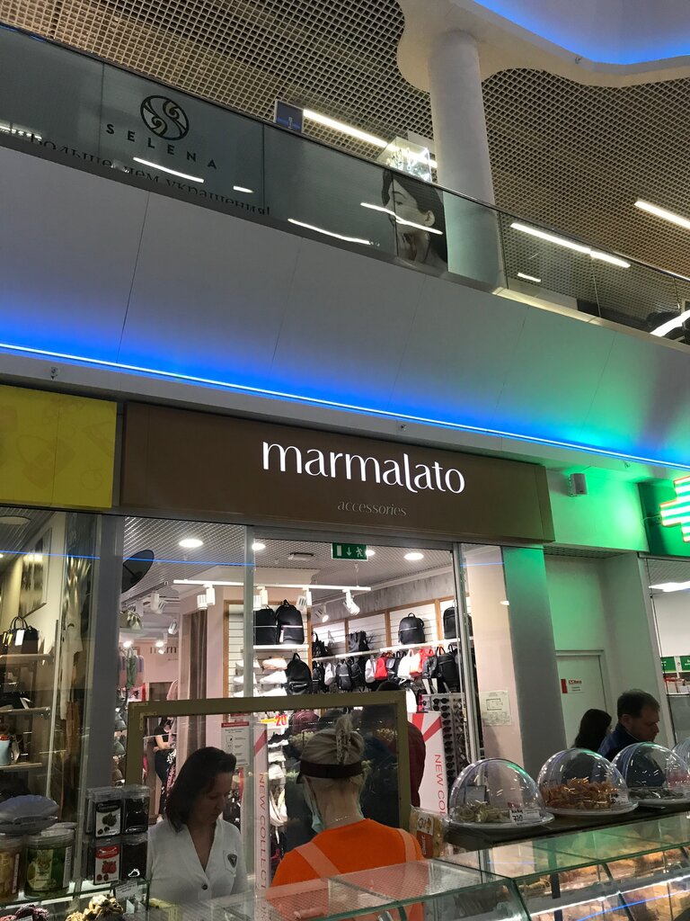 Marmalato | Смоленск, ул. 25 Сентября, 35А, Смоленск