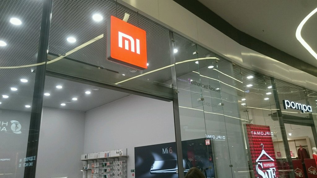 Xiaomi | Санкт-Петербург, Брантовская дорога, 3, Санкт-Петербург