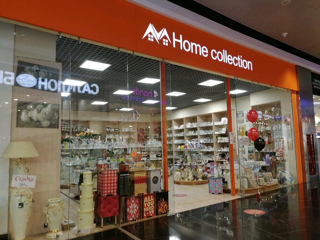 Home Collection | Москва, Ярцевская ул., 19, Москва