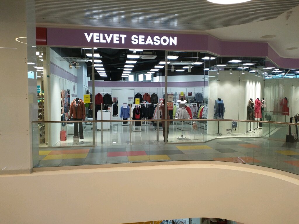 Velvet Season | Архангельск, Советская ул., 25, Архангельск