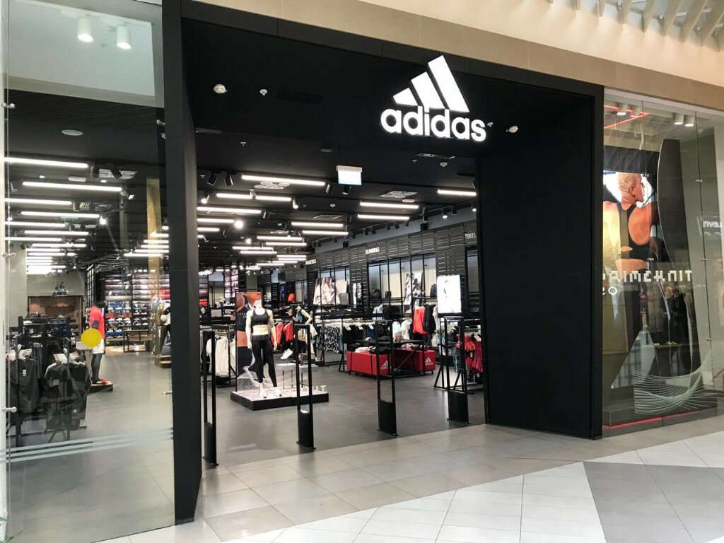 Adidas | Казань, просп. Победы, 141, Казань