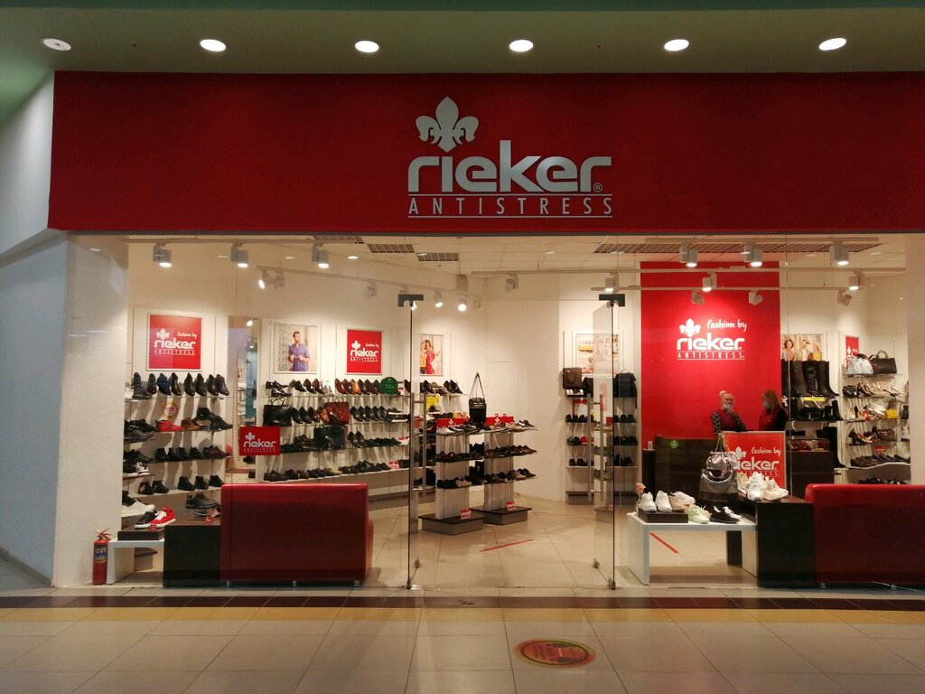 Rieker | Пенза, просп. Строителей, 1В, Пенза